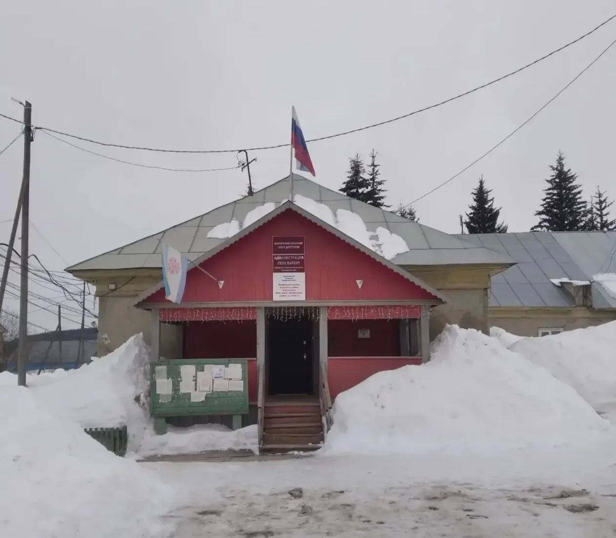 . пресс-служба прокуратуры Красноярского края