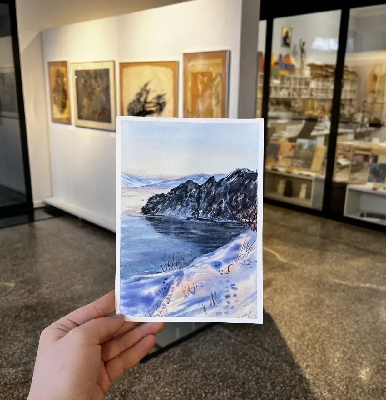 Рында Рында