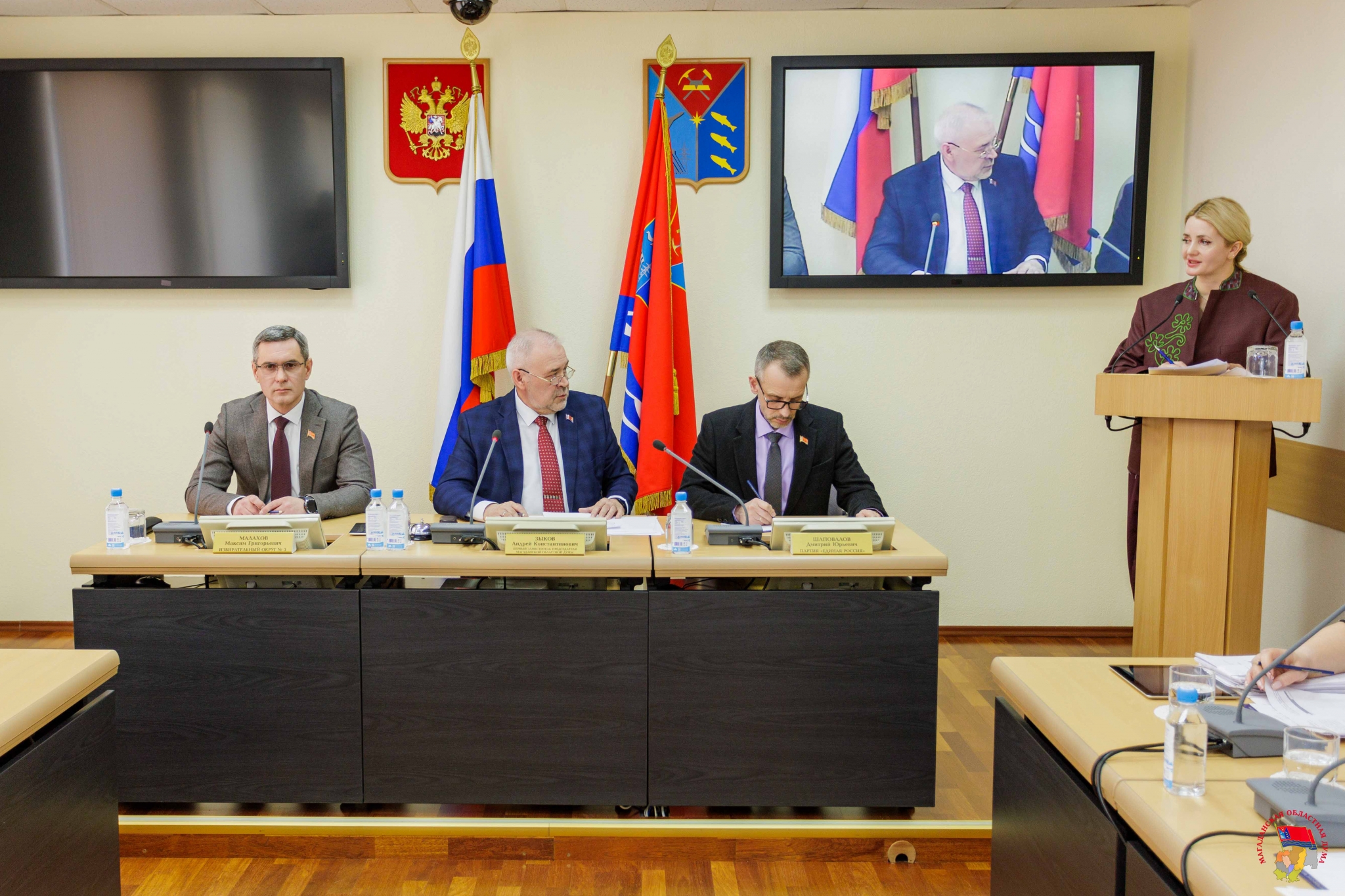 Итоги заседания комитета по социальной политике Магаданской областной Думы Источник