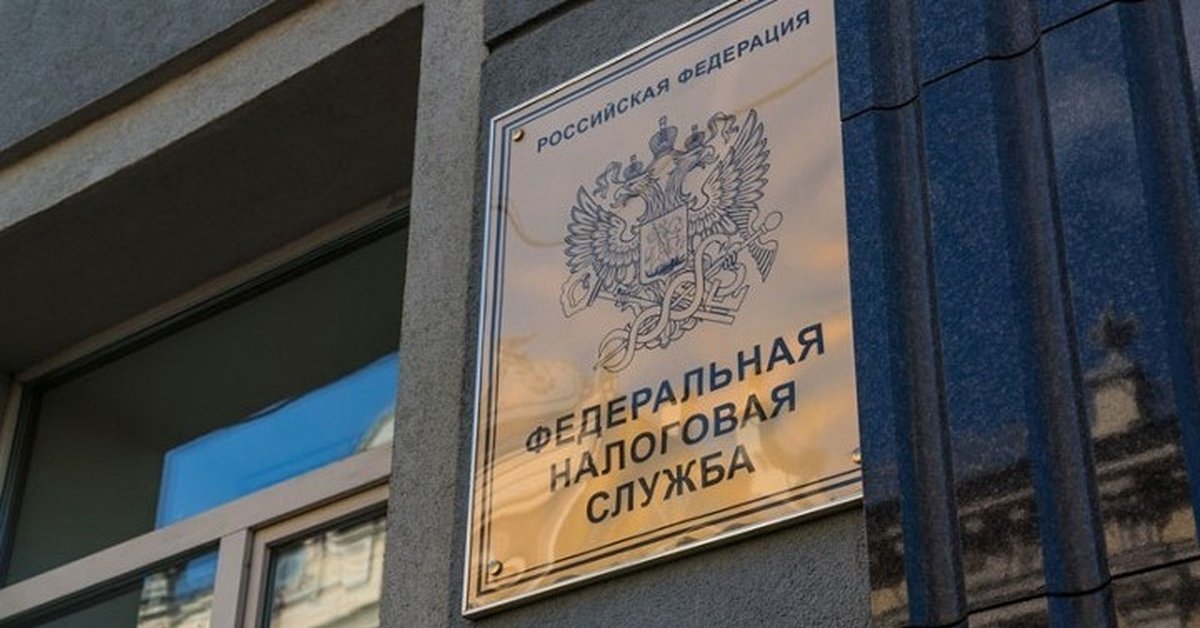 На Кубани назвали условия получения налоговых вычетов nalog.gov.ru