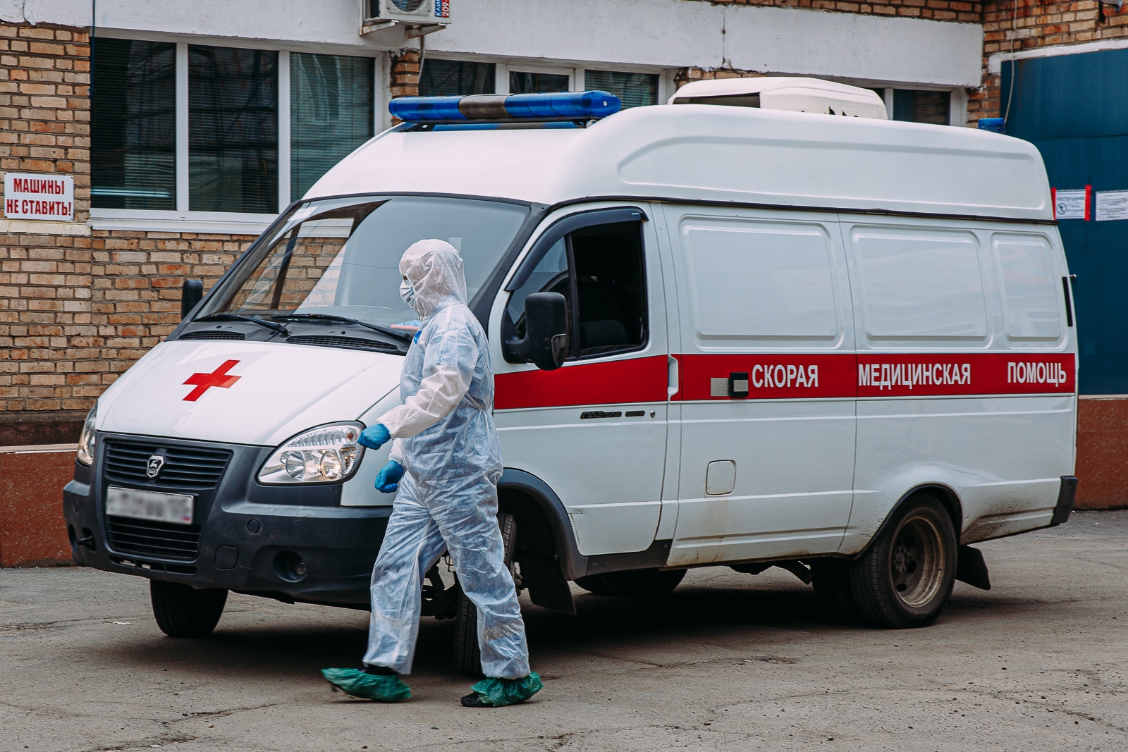 Тематическое фото Мария Смитюк, ИА PrimaMedia