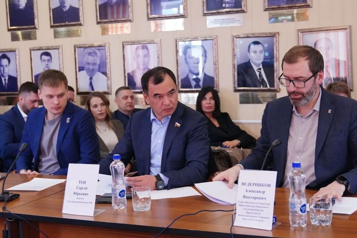 Перспективы развития Черемховского района обсудили депутаты на встрече с активом МО Пресс-служба ЗС Приангарья