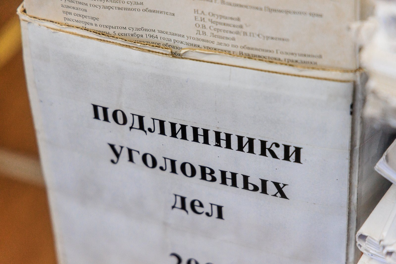 Тематическое фото Евгений  Кулешов, ИА PrimaMedia.ru