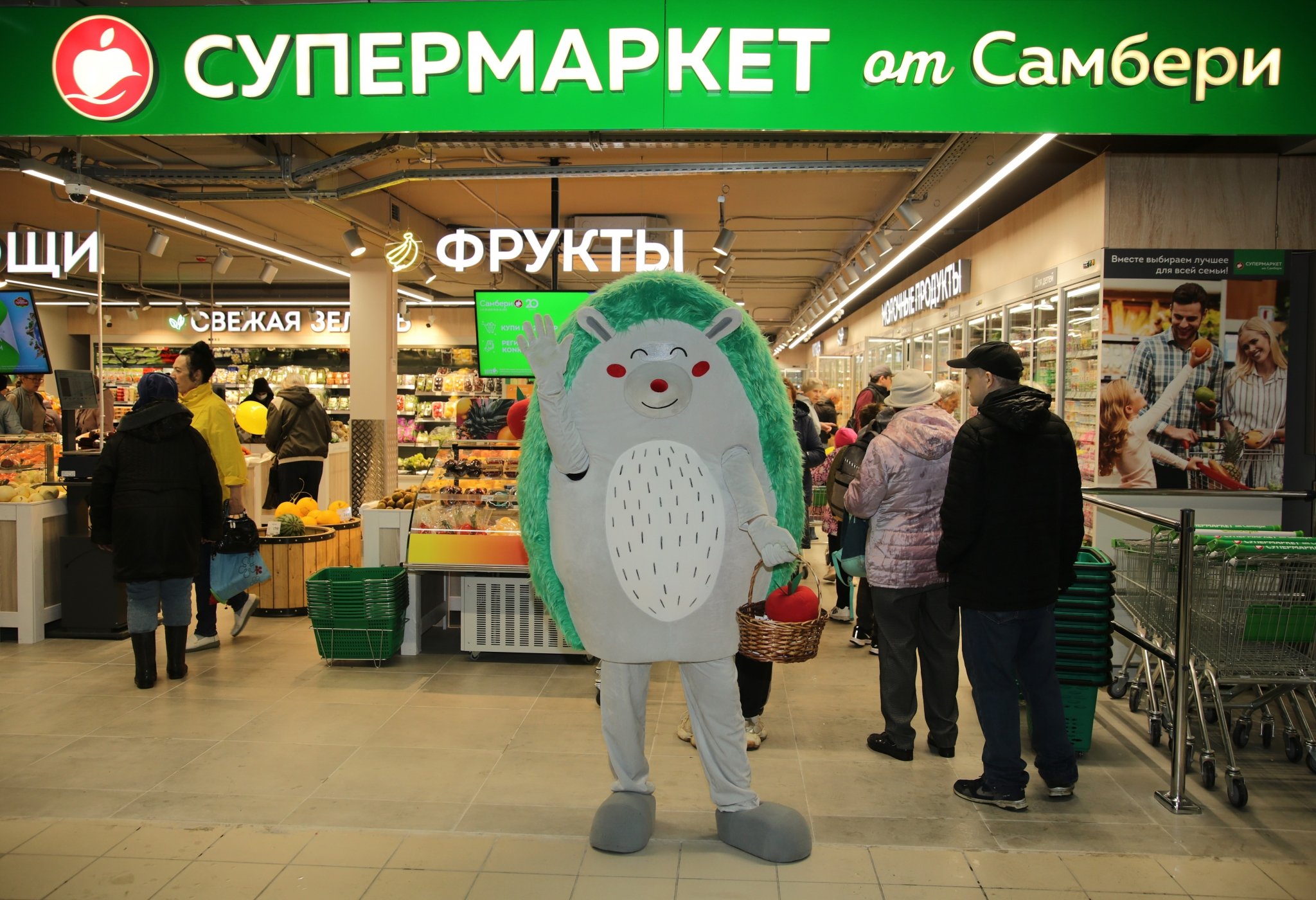 &quotСупермаркеты от &quotСамбери&quot ООО &quotДВ Невада&quot