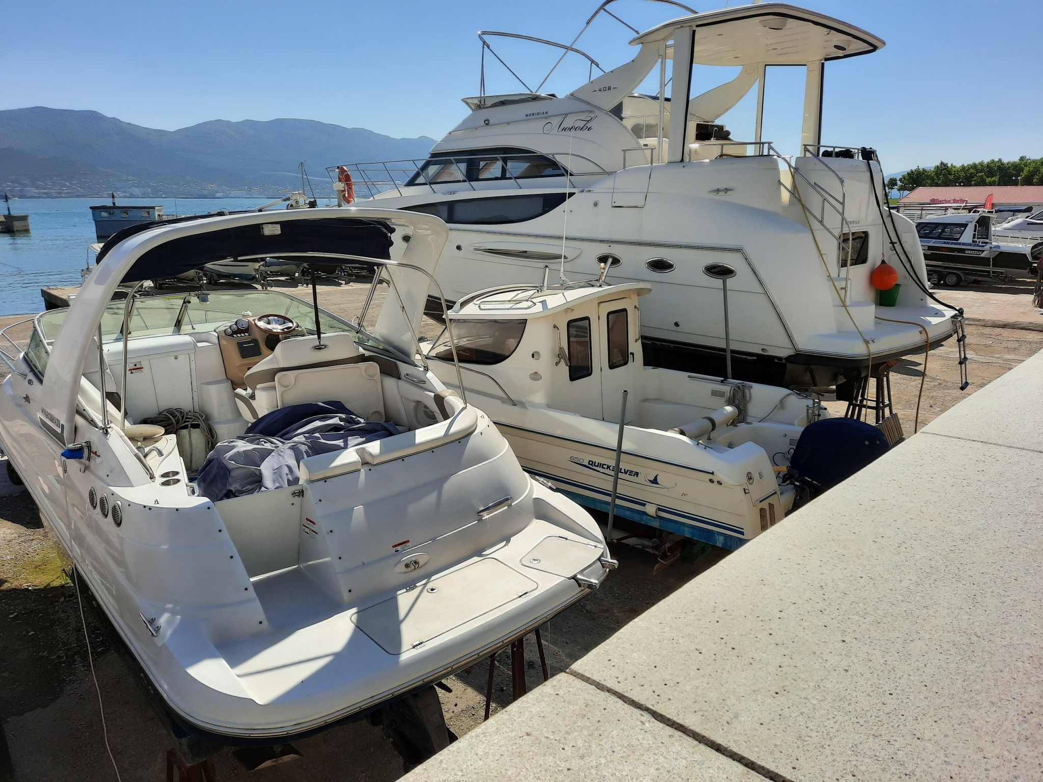 Тематическое фото ИА PrimaMedia