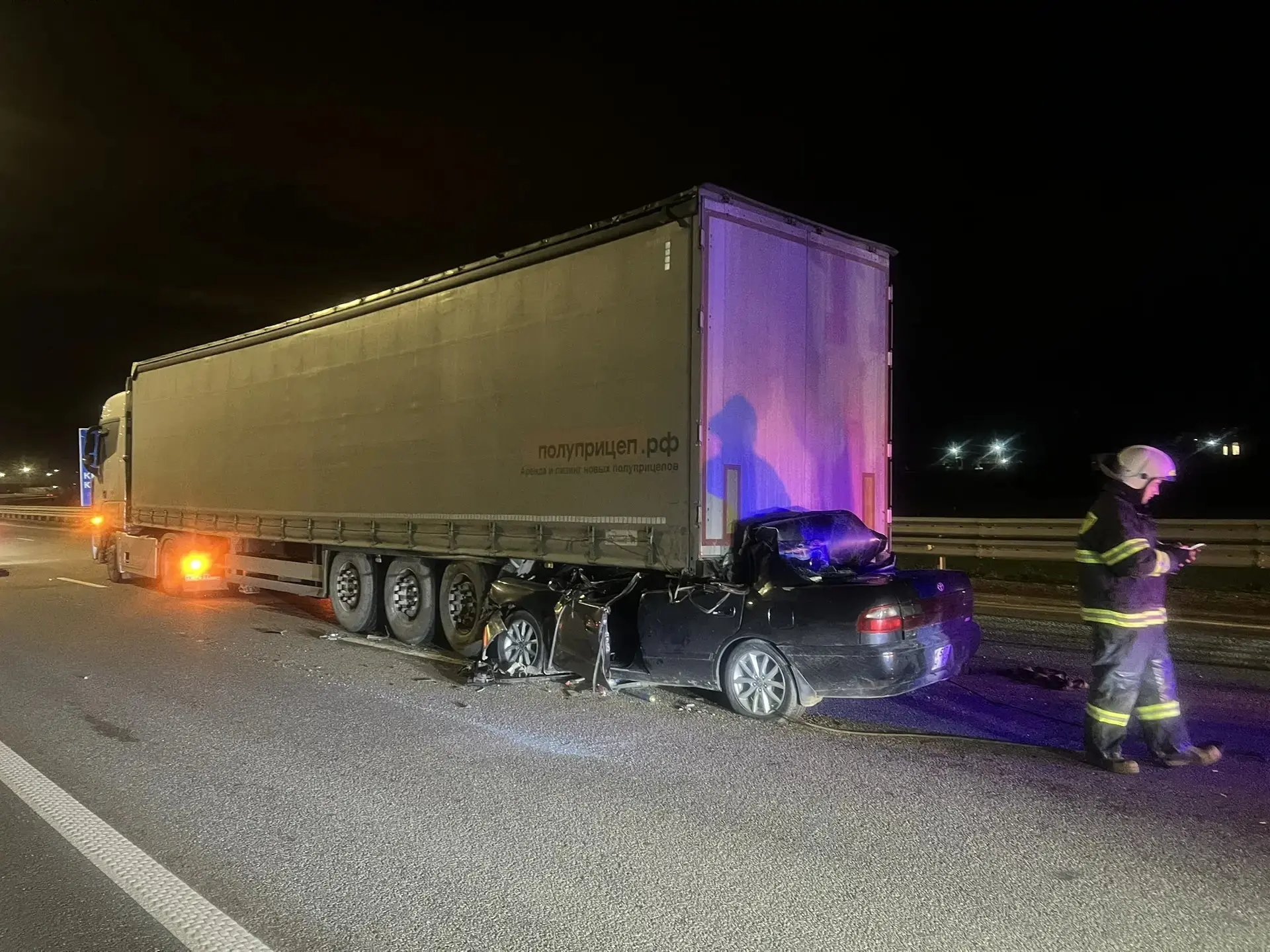  Госавтоинспекция Кубани