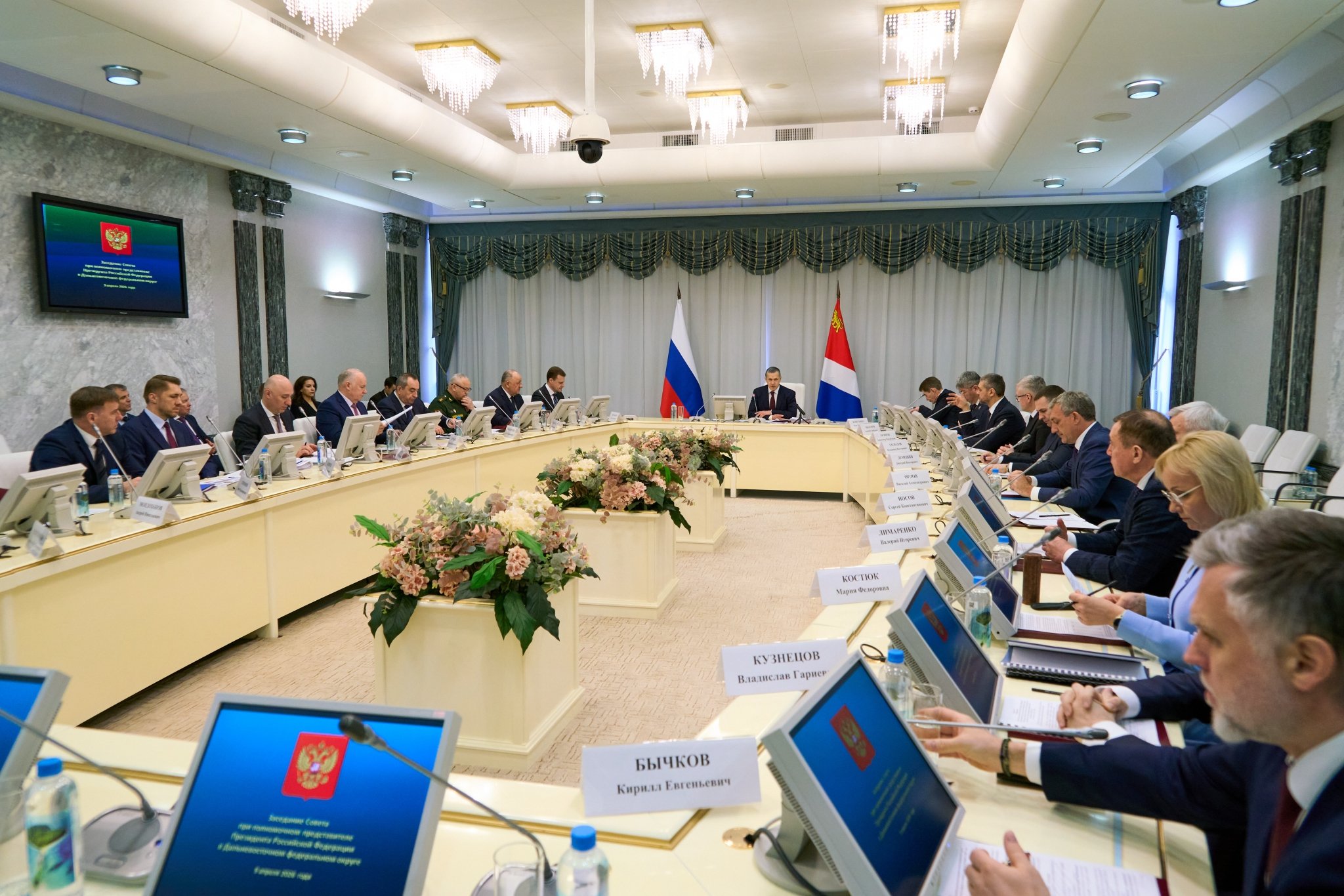 Заседание Совета ДФО пресс-служба правительства Сахалинской области