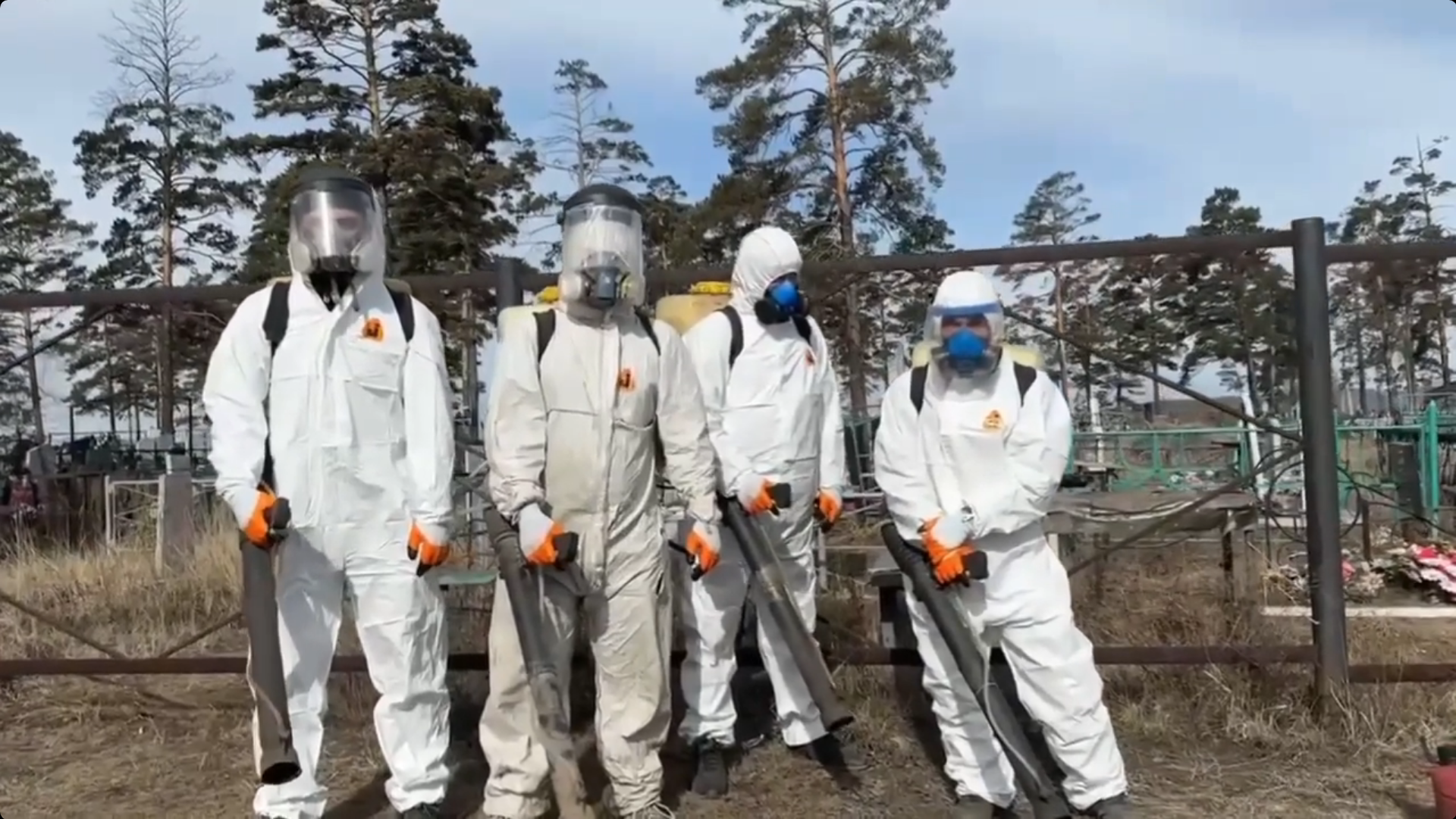 В Улан-Удэ обрабатывают кладбища от клещей и грызунов администрация г. Улан-Удэ