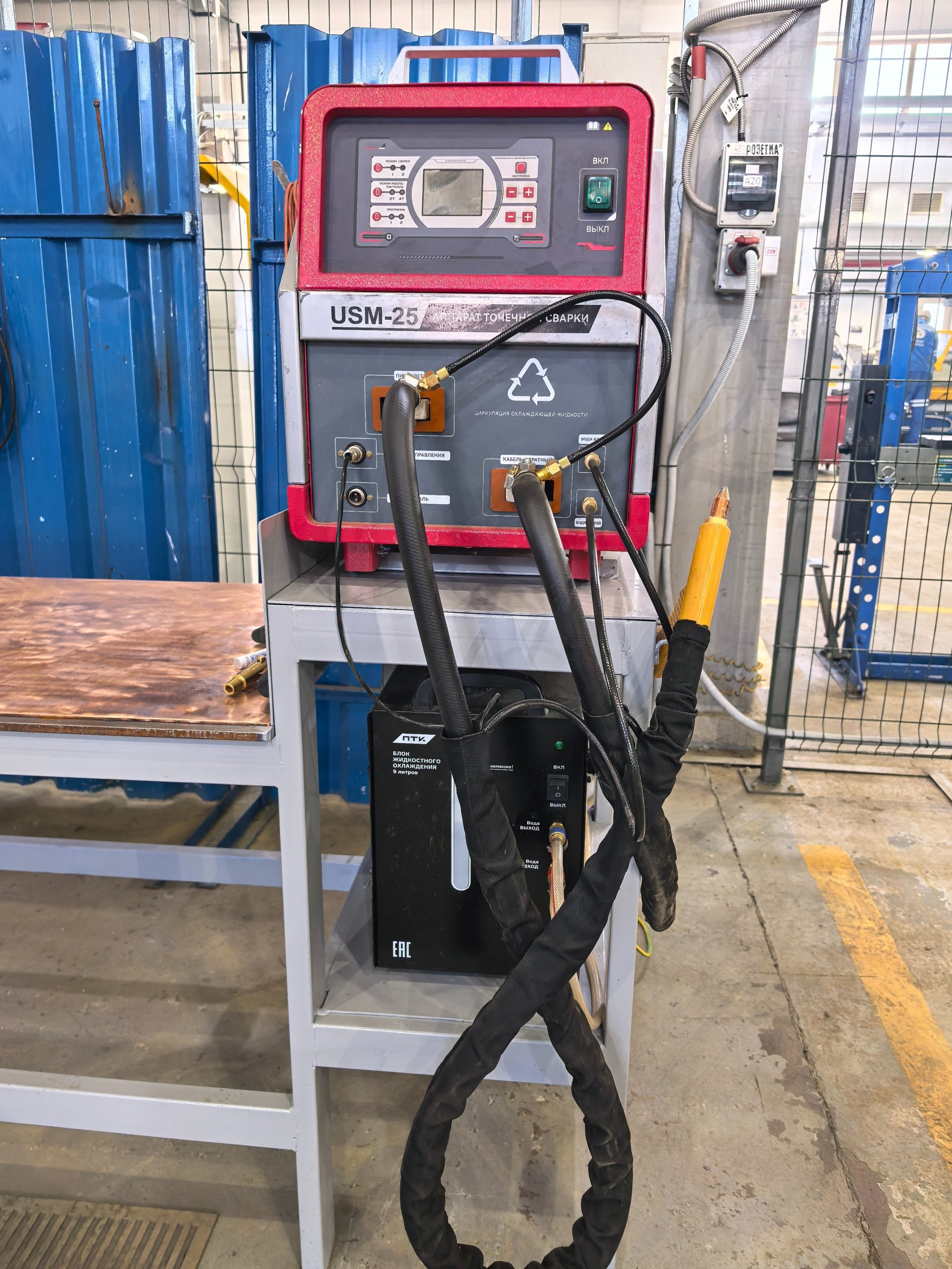 На предприятии Росатома сократили время ремонта и повысили надёжность оборудования АО &quotХиагда&quot