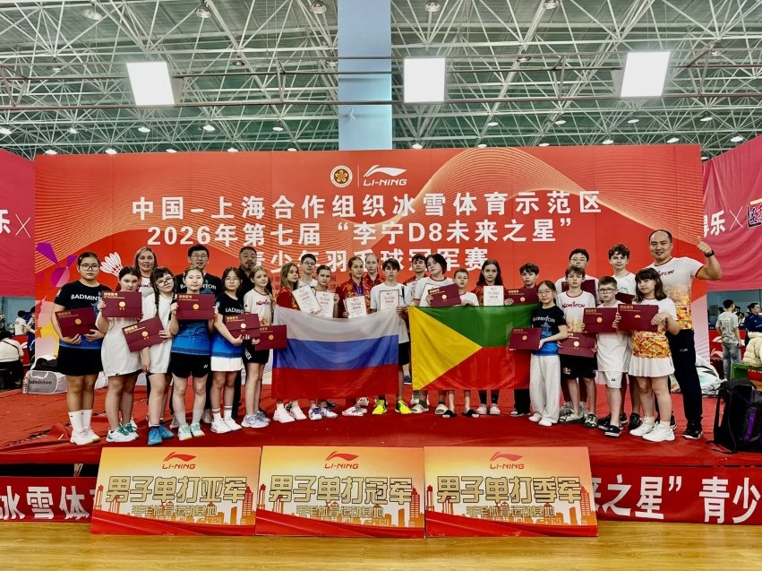 Участники соревнований пресс-службы Минспорта Забайкалья