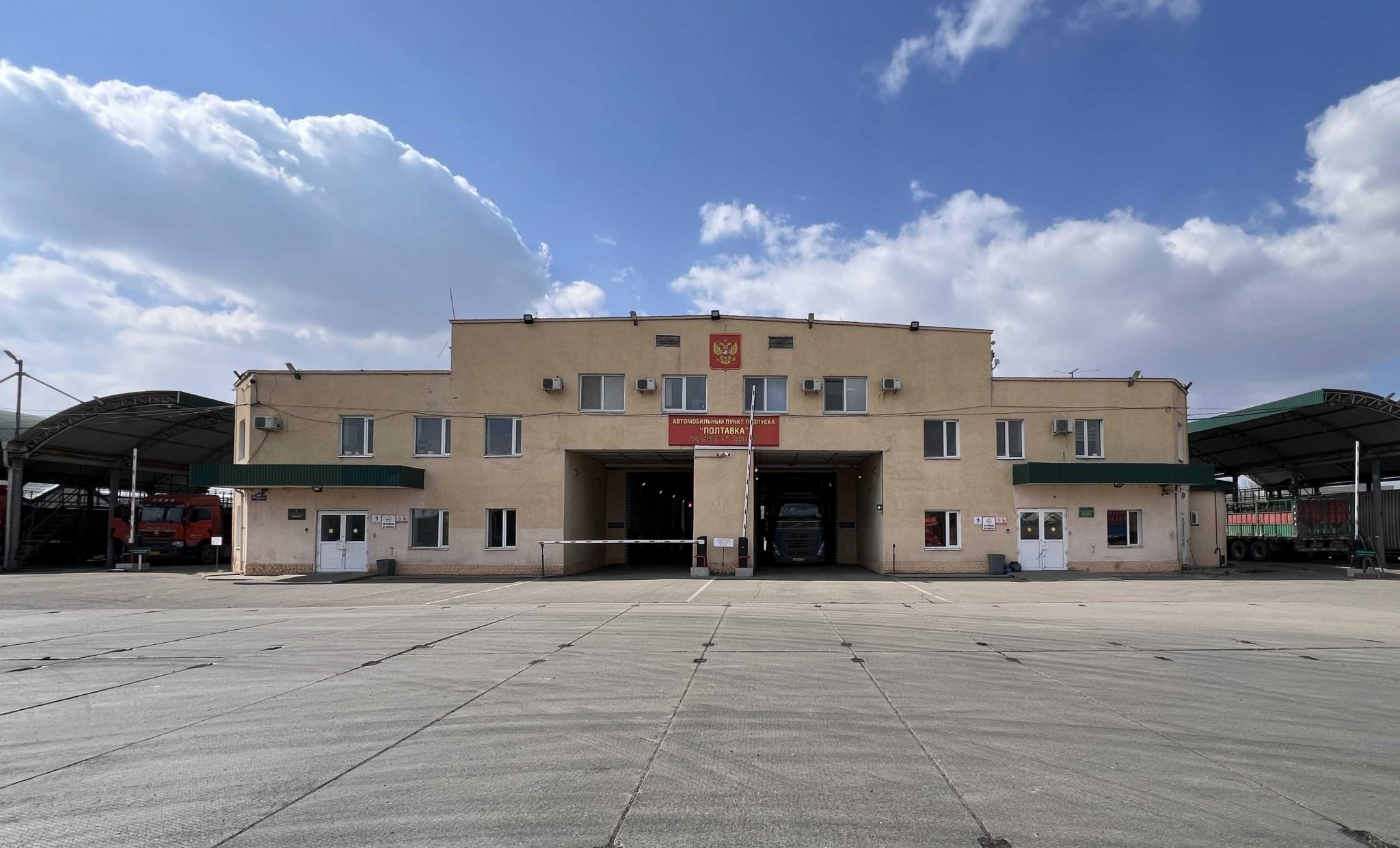 ДАПП &quotПолтавка&quot пресс-служба Уссурийской таможни