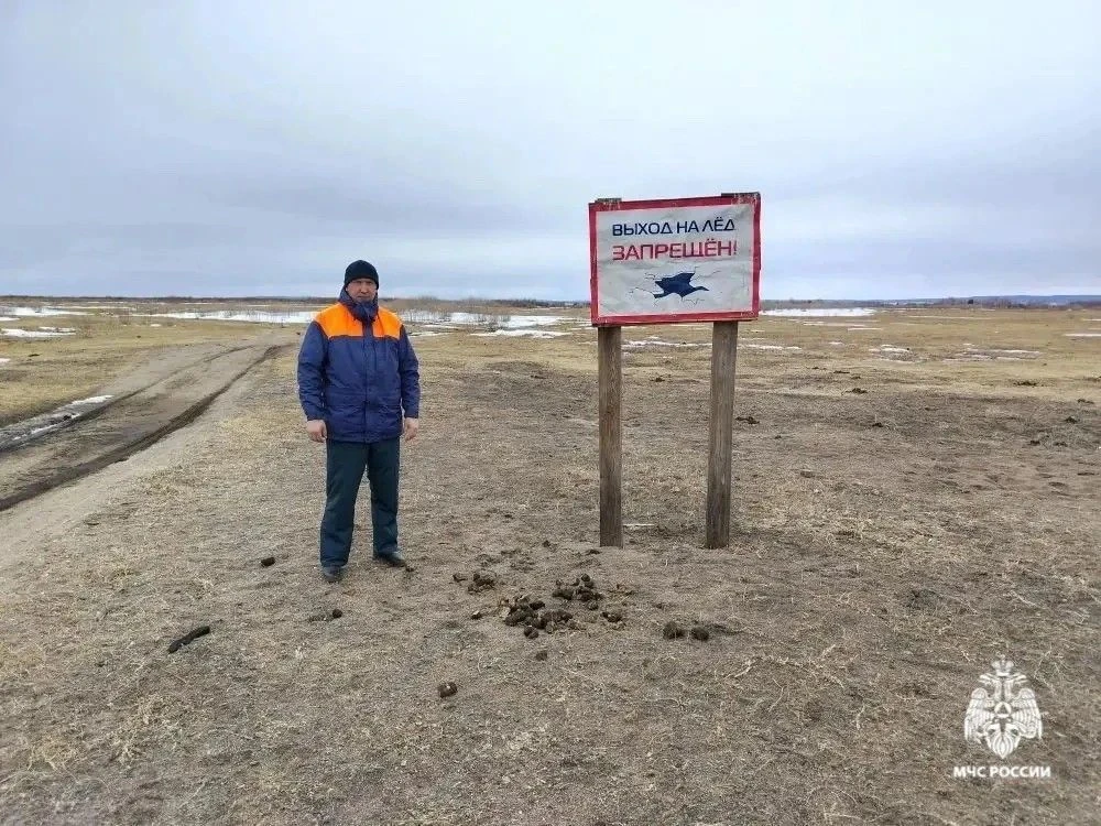 В Бурятии закрыли все ледовые переправы МЧС по Бурятии