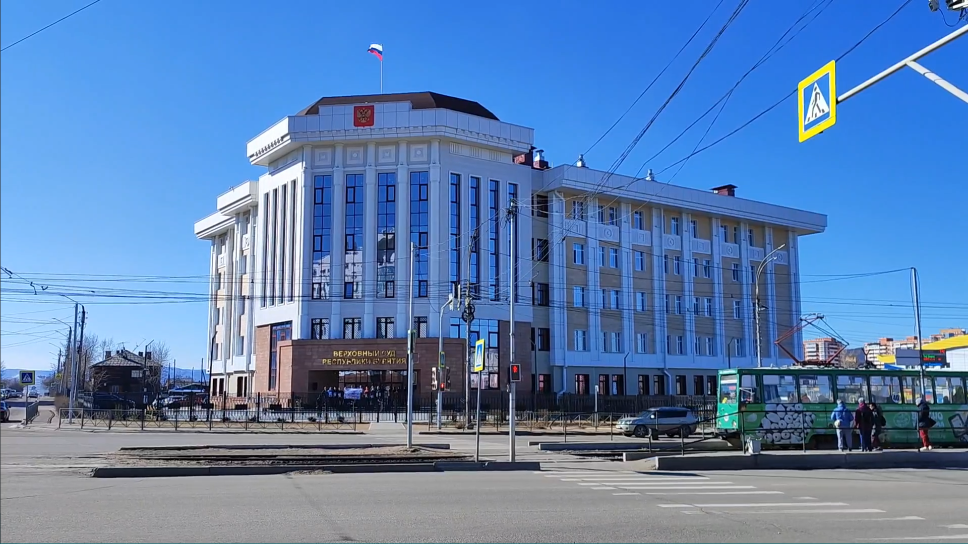 В Улан-Удэ открыли новое здание Верховного суда Бурятии пресс-служба правительства Бурятии