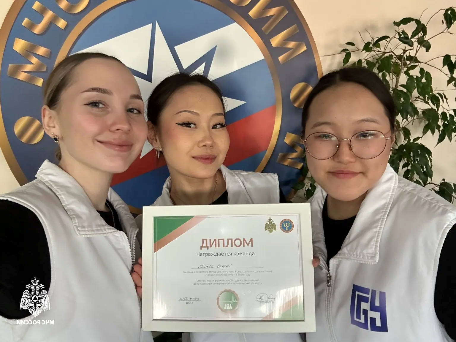 Студенты БГУ взяли бронзу на соревнованиях &quotЧеловеческий фактор&quot МЧС по Бурятии