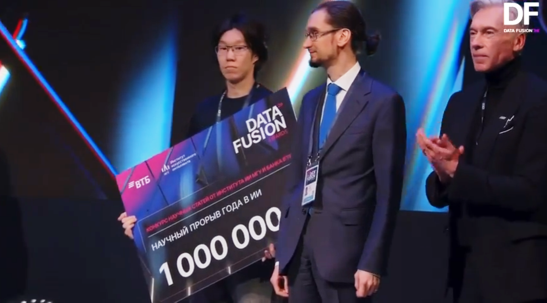 Бурятский айтишник совершил прорыв в искусственном интеллекте MWS AI