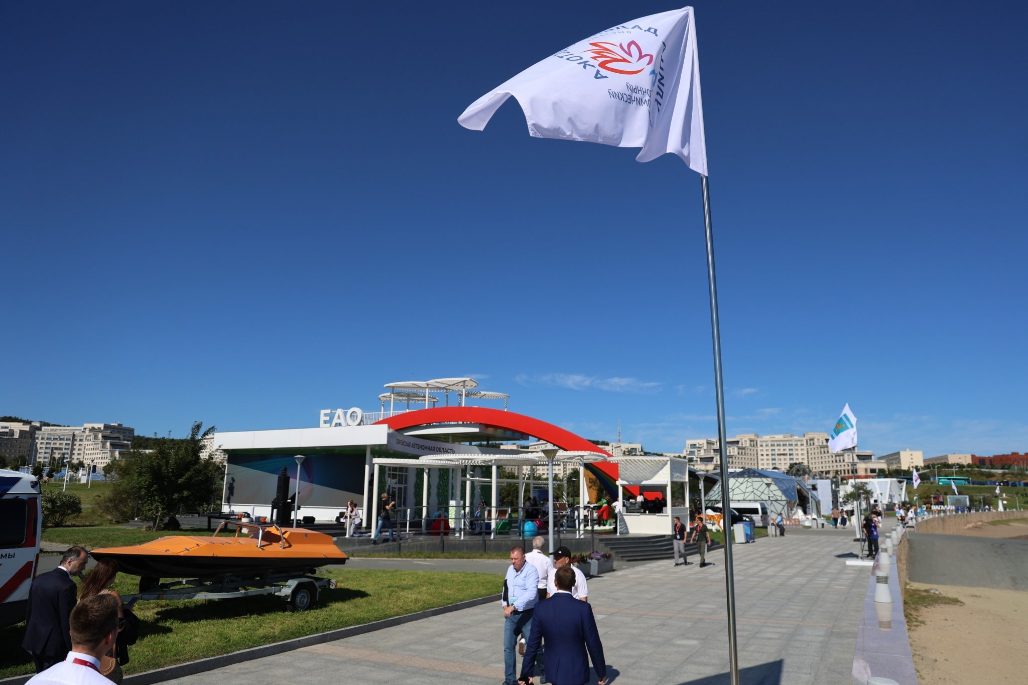 Тематическое фото ФОРСИ