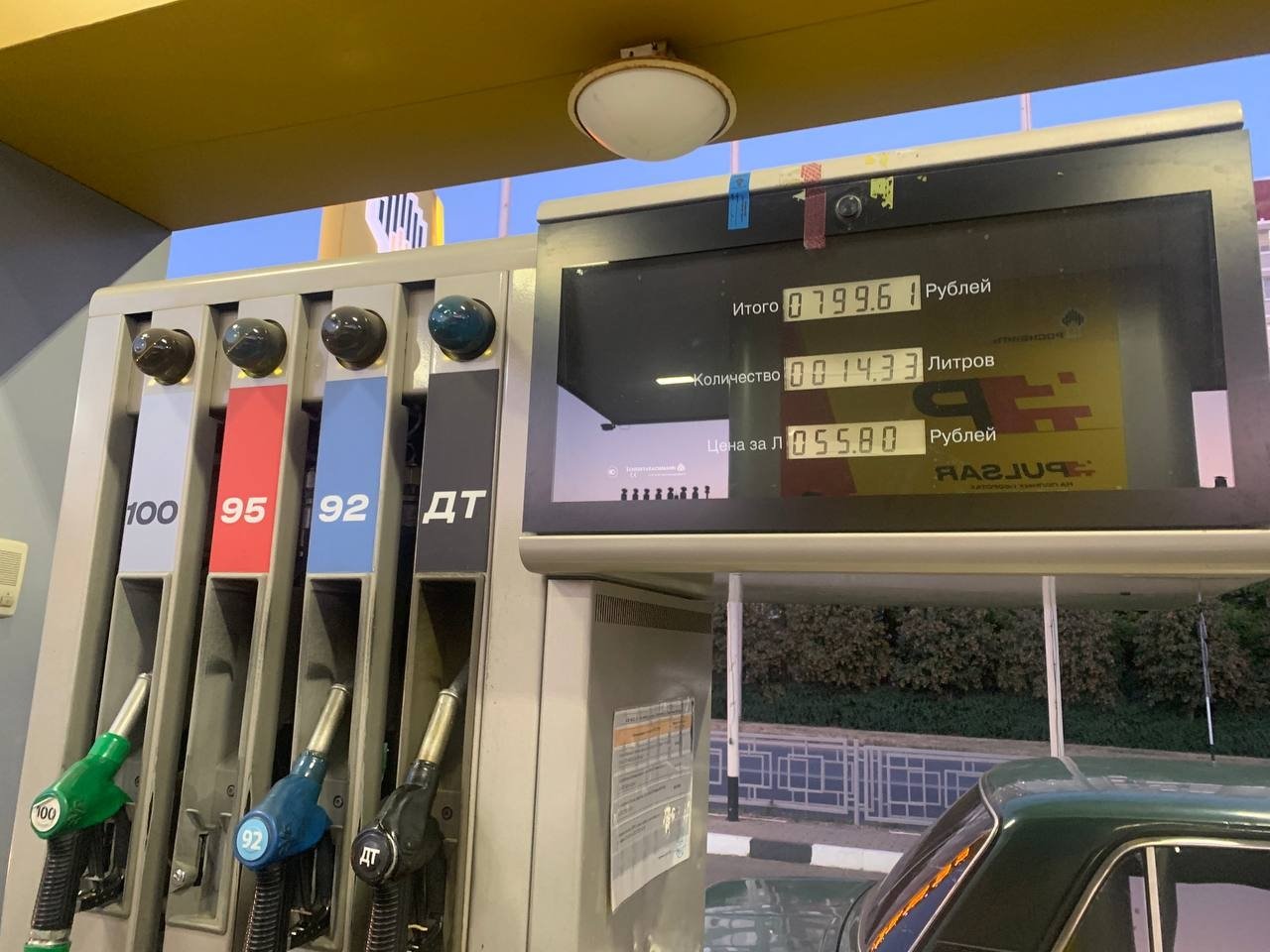 Цены на топливо снова устремились ввысь на АЗС в Иркутске Наталья Мурье, ИА Stavropol.Media