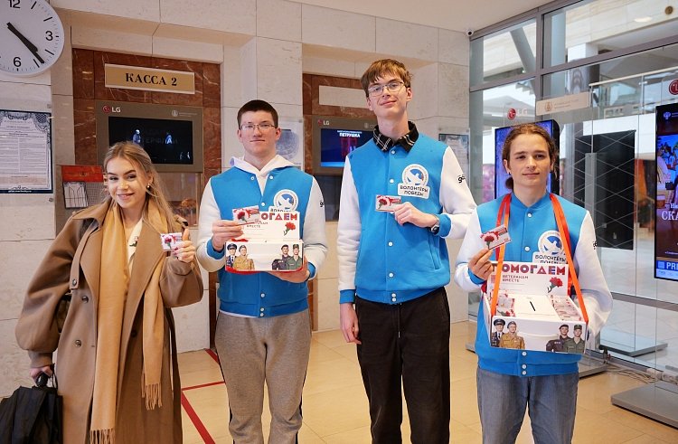 Благотворительная акция &quotКрасная гвоздика&quot стартует в Приморье Пресс-служба Правительства Приморского края