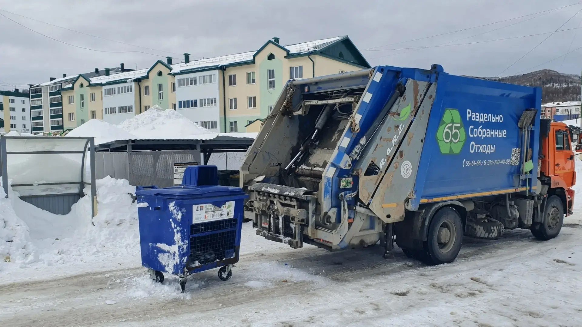 Сбор вторсырья пресс-служба АО &quotУправление по обращению с отходами&quot