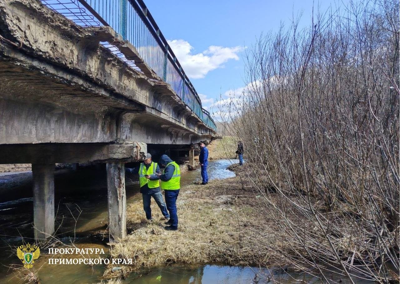Мост через ручей &quotМедвежий ключ&quot в Приморье частично разрушился Пресс-служба прокуратуры Приморья