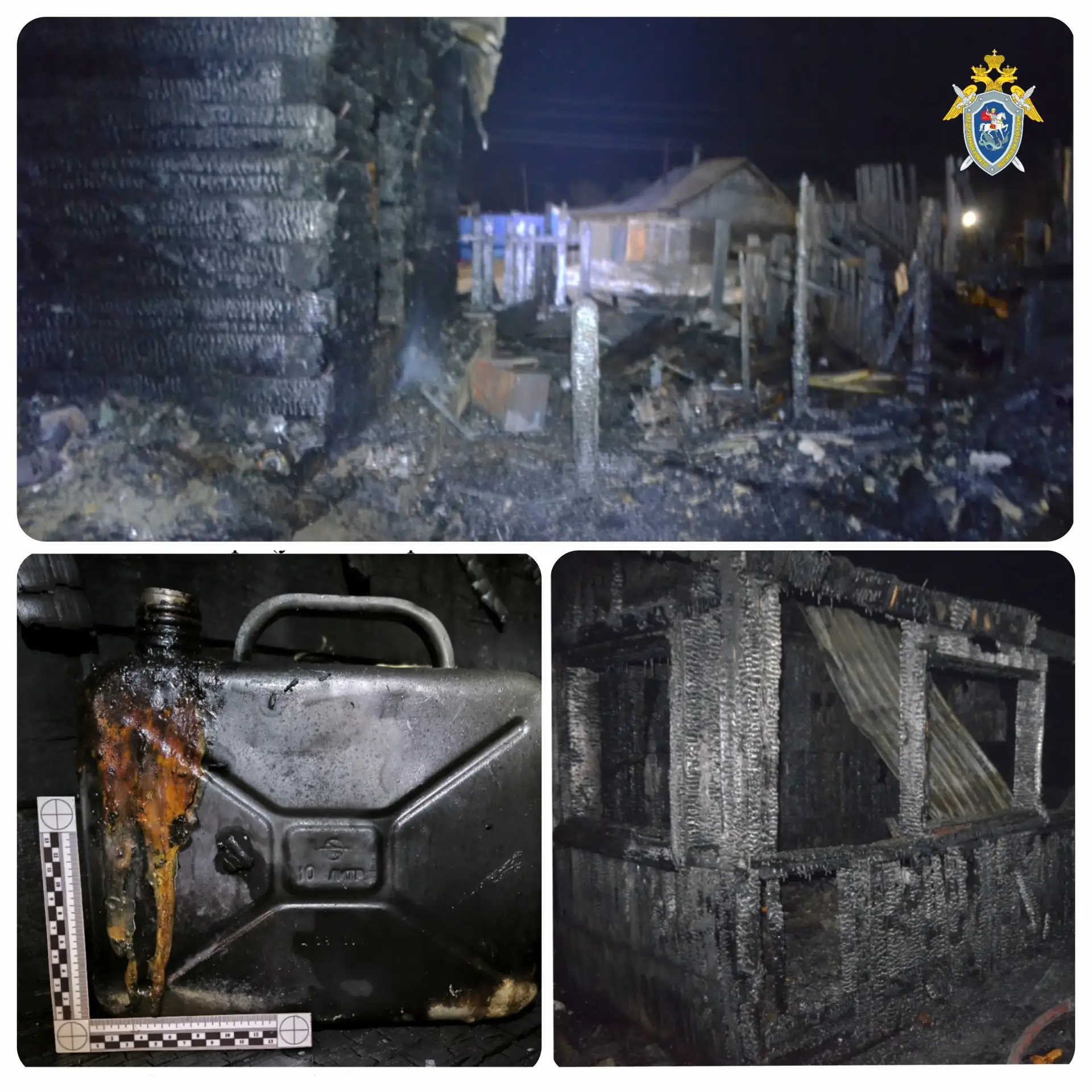 В Тайшетском районе мужчина под алкоголем сжёг сожительницу в доме Пресс-служба СУ СКР по Иркутской области