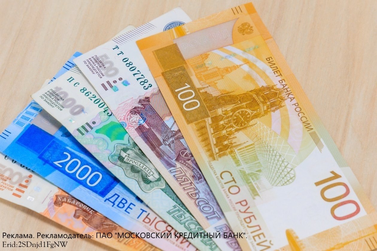 Тематическая иллюстрация ИА PrimaMedia