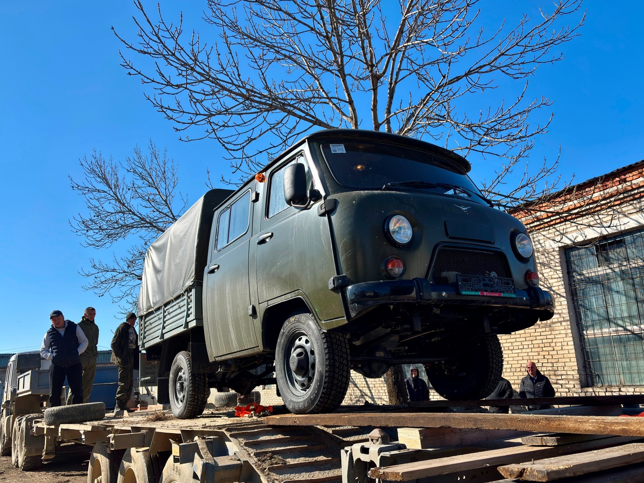 Тематическое фото правительство ЕАО