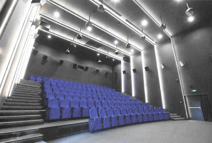 Эскиз новых кресел с сайта госзакупок