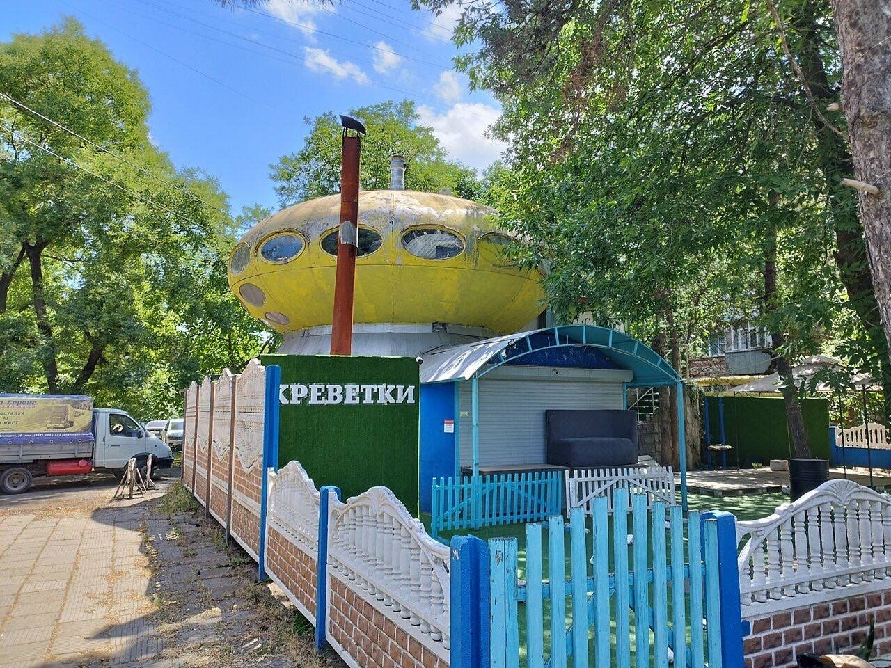 В Сочи восстанавливают &quotлетающую тарелку&quot из Краснодара t.me/arkhlikbez