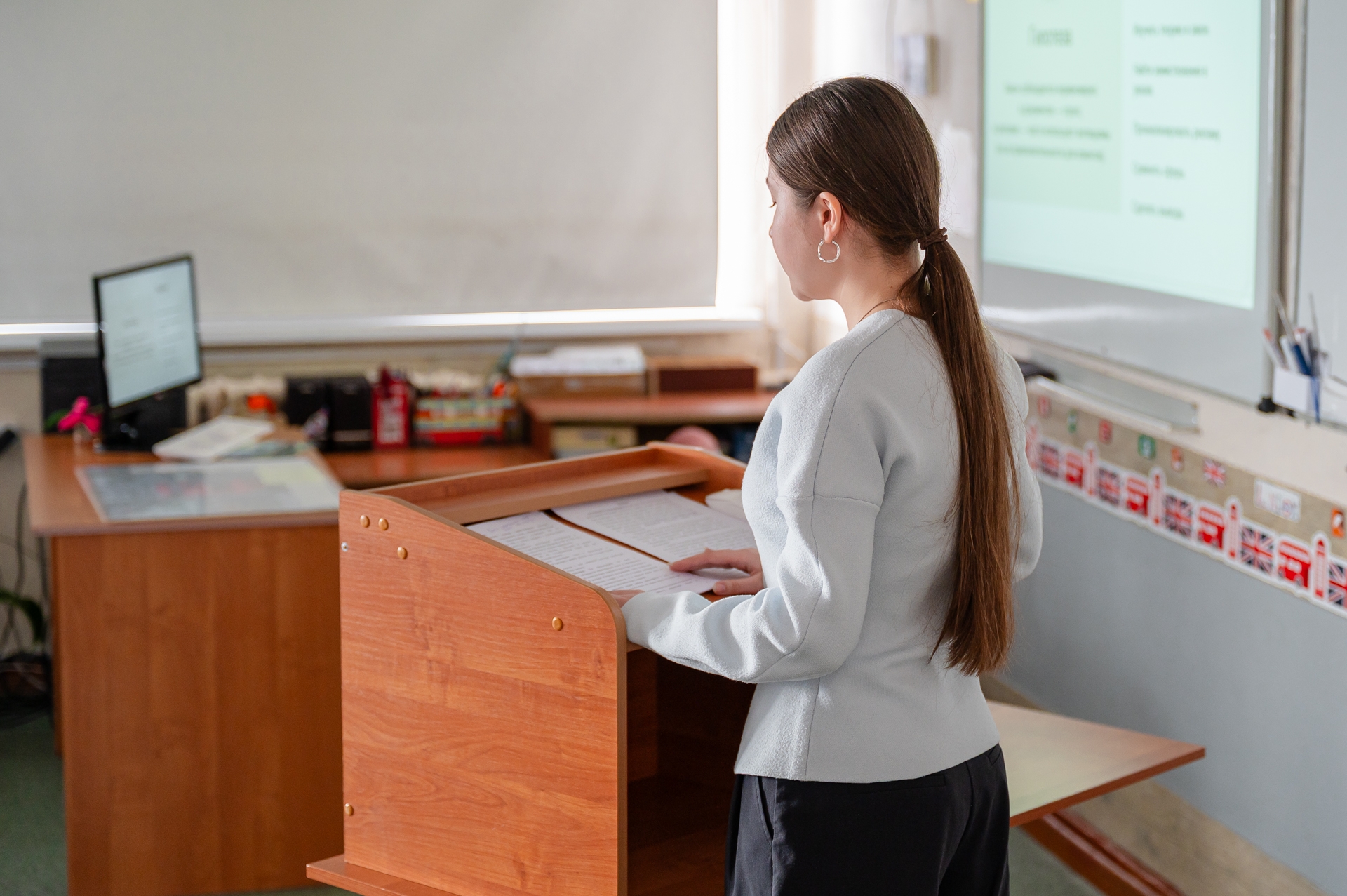 В Магадане пройдет научная конференция школьников &quotМагистратура юниоров&quot Источник