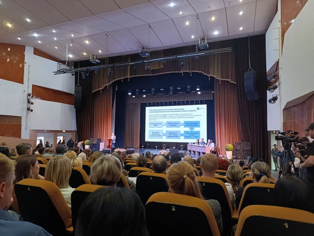 Общественные слушания ИА UssurMedia