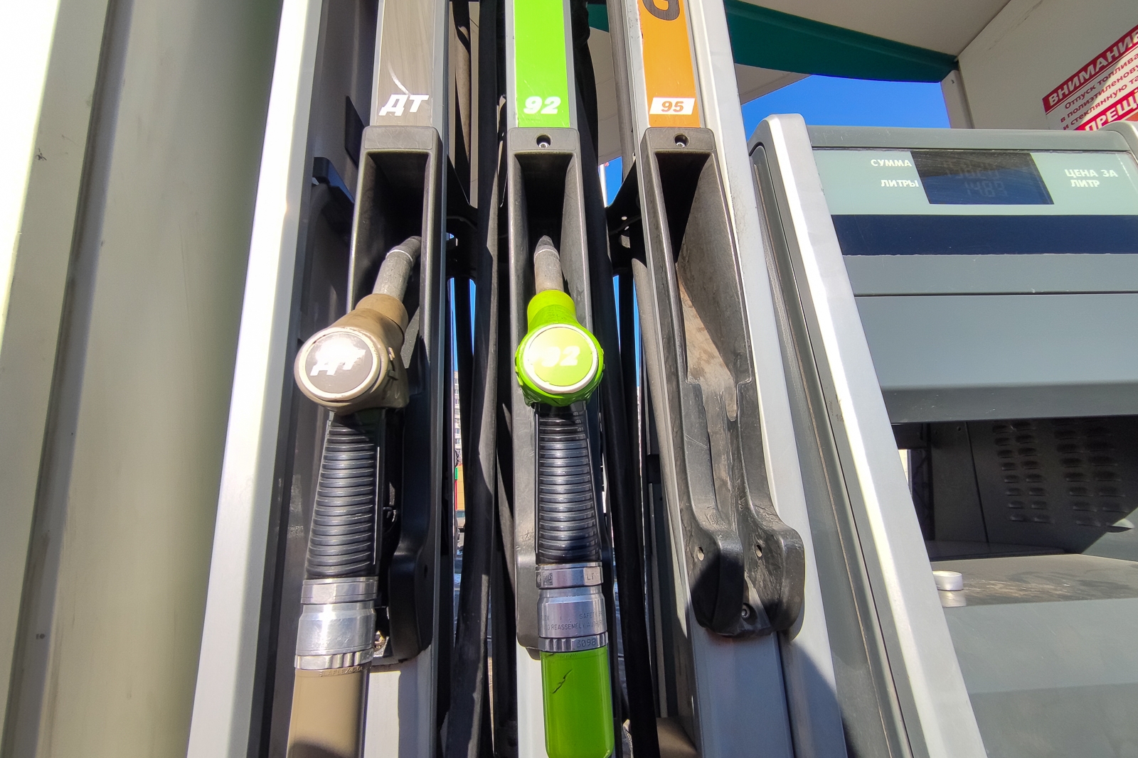 Эксперты объяснили, как часто необходимо заправлять машину Илья Аверьянов, ИА PrimaMedia