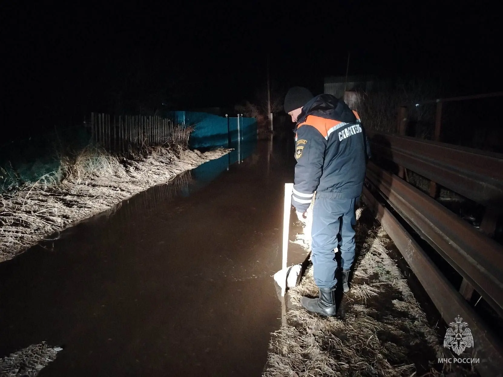 . пресс-служба ГУ МЧС России по Красноярскому краю