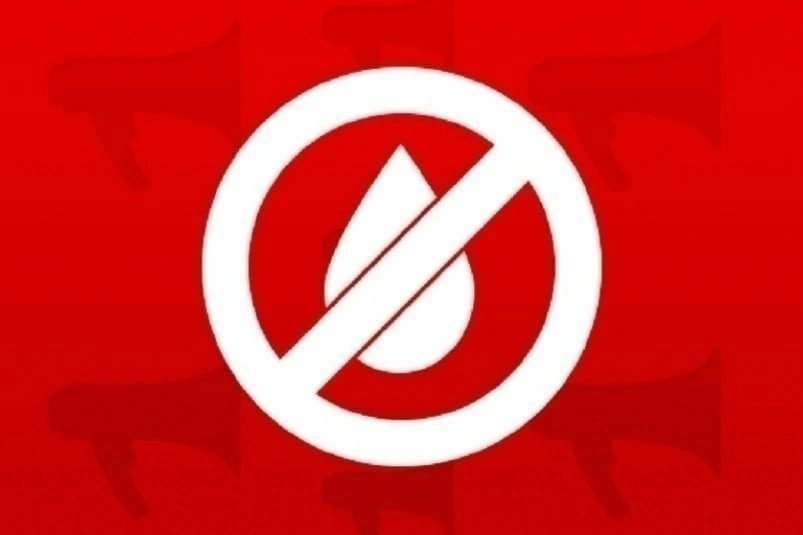 Тематическая фотография ИА PrimaMedia