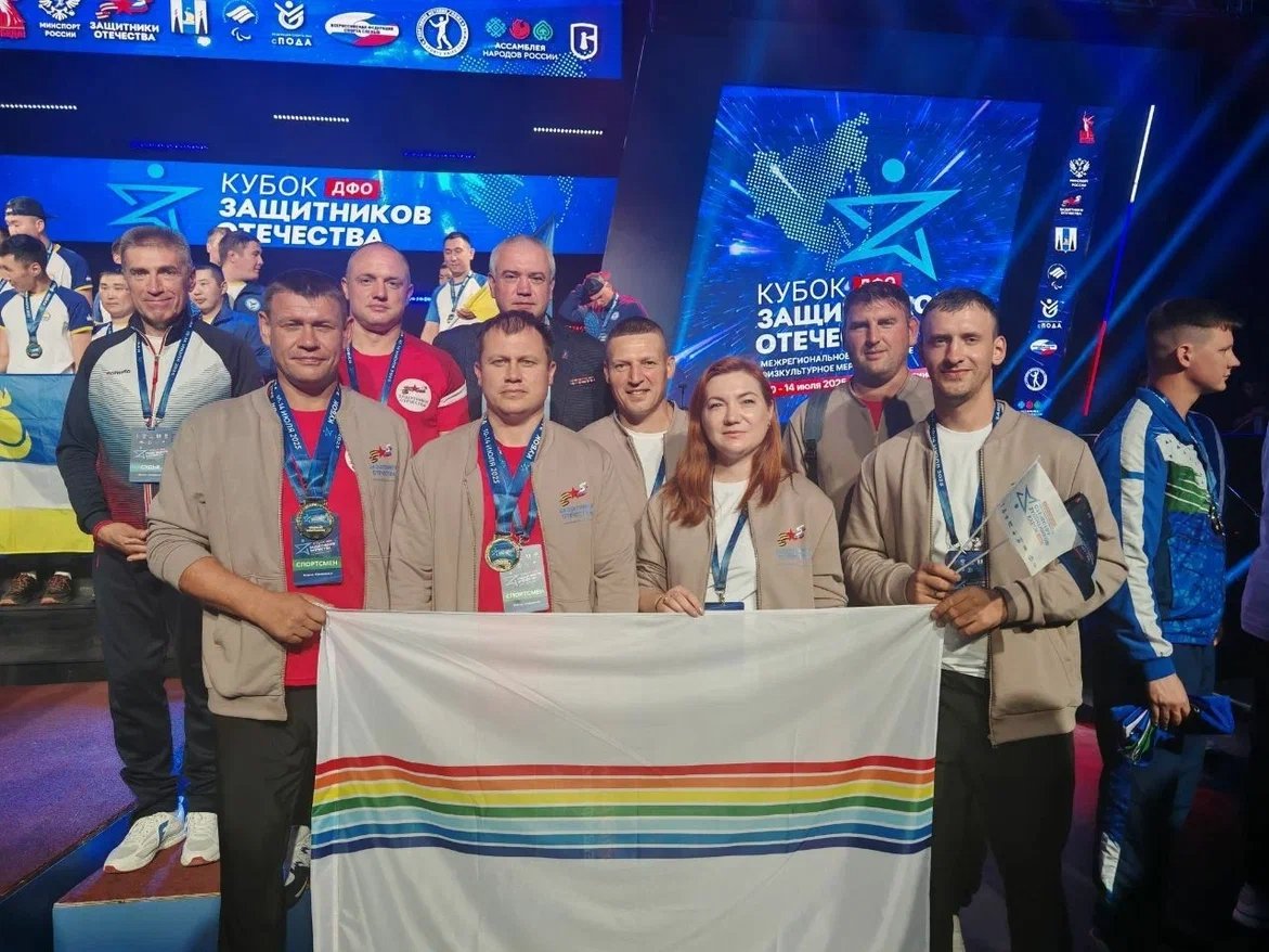 Тематическое фото фонд &quotЗащитники Отечества&quot в ЕАО 