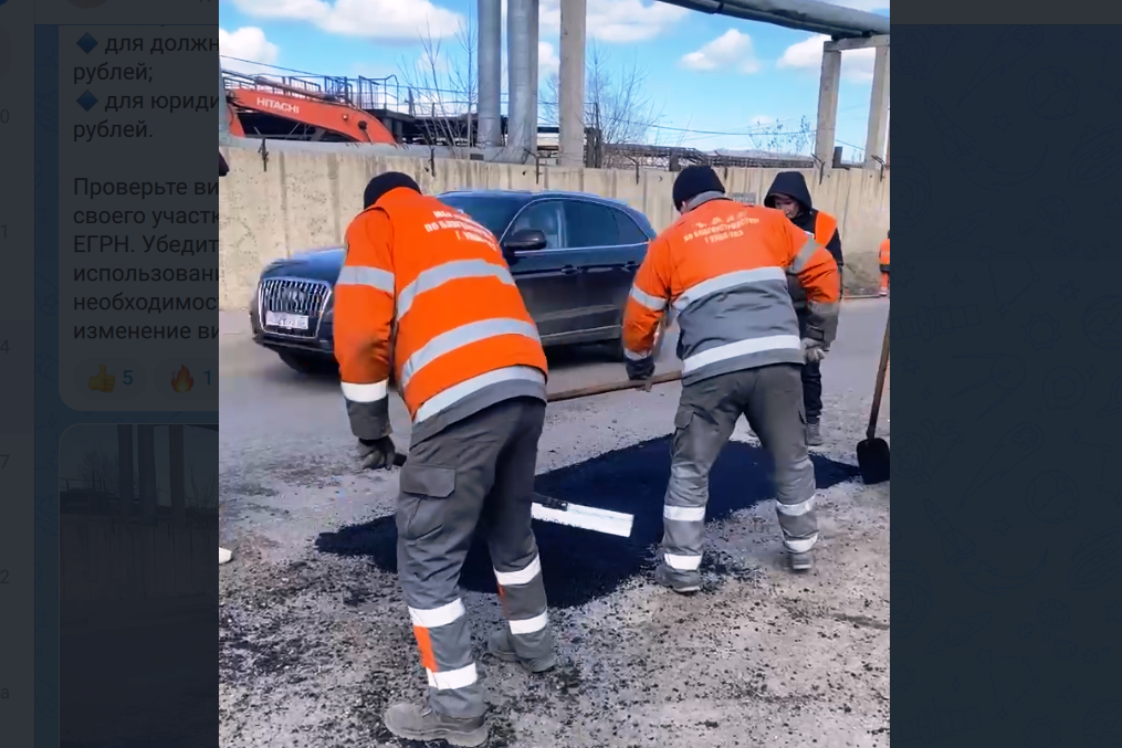 Ямочный ремонт в Улан-Удэ стартовал досрочно администрация г. Улан-Удэ