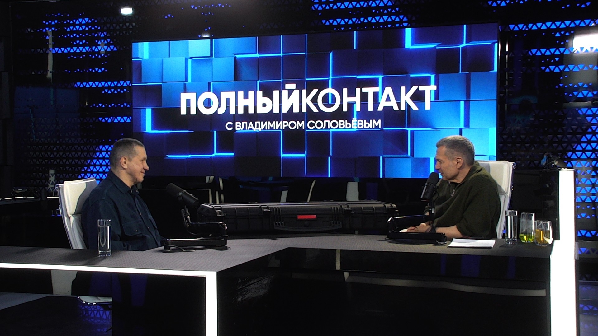 Полпред Президента в ДФО Юрий Трутнев дал интервью Владимиру Соловьёву Источник